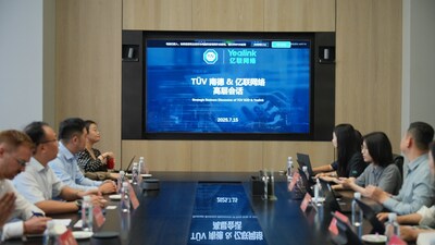 TüV南德與億聯(lián)網(wǎng)絡(luò)舉行高層會(huì)話