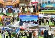 制勝西部  2025第四屆成渝地區(qū)裝備制造業(yè)博覽會9月成都啟幕