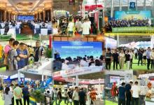 制勝西部  2025第四屆成渝地區(qū)裝備制造業(yè)博覽會(huì)9月成都啟幕