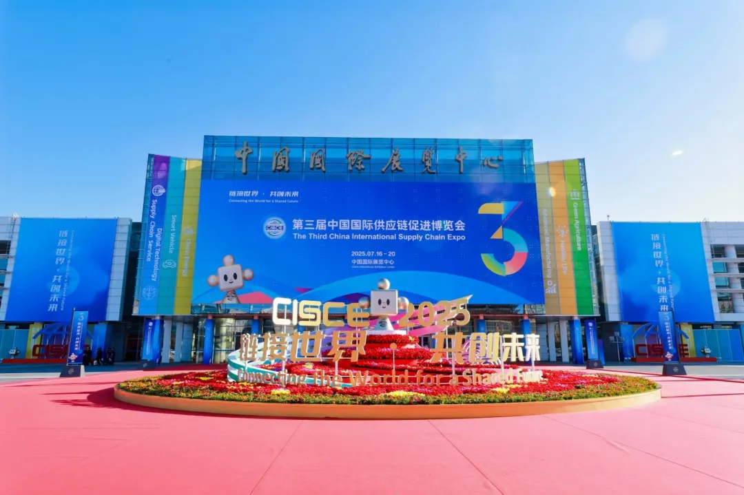 湖北人形機(jī)器人實(shí)力出圈，協(xié)會(huì)多家會(huì)員亮相第三屆鏈博會(huì)！