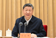 中央城市工作會(huì)議在北京舉行|習(xí)近平發(fā)表重要講話|會(huì)議部署城市工作7個(gè)方面的重點(diǎn)任務(wù)