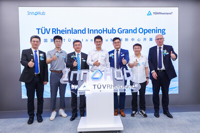 TüV萊茵InnoHub啟幕：“科技+體驗(yàn)”定義未來出行與生活方式新范式
