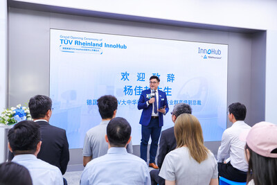 TüV萊茵大中華區(qū)產(chǎn)品服務(wù)事業(yè)群高級(jí)副總裁楊佳劼致辭