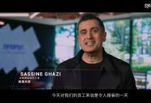 新思科技CEO蓋思新致函：Ansys正式加入新思科技，共同激發(fā)從芯片到系統(tǒng)工程創(chuàng)新