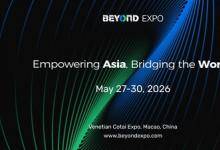 BEYOND Expo 2026定檔5月27日-30日，全球影響力全面升級(jí)，開啟迄今為止最具全球視野與戰(zhàn)略高度的科創(chuàng)盛會(huì)