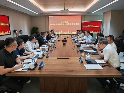 強(qiáng)化政企客戶觸達(dá)，開拓業(yè)務(wù)領(lǐng)域新邊界