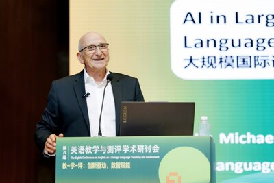 米蘭諾維奇博士提出“人類核心能力與AI協(xié)作智能將分軌評(píng)估”，動(dòng)態(tài)命題技術(shù)破解安全性困局