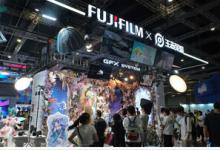富士膠片×王者榮耀首秀BILIBILI WORLD 開啟跨次元影像體驗