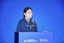 2025年中國(guó)智能自動(dòng)化大會(huì)順利召開|安徽大學(xué)人工智能學(xué)院院長(zhǎng)穆朝絮教授主持