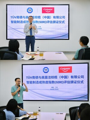 TüV南德大中華區(qū)管理服務(wù)部總監(jiān)方華先生及高露潔高級(jí)生產(chǎn)總監(jiān)趙福良先生分別發(fā)表致辭