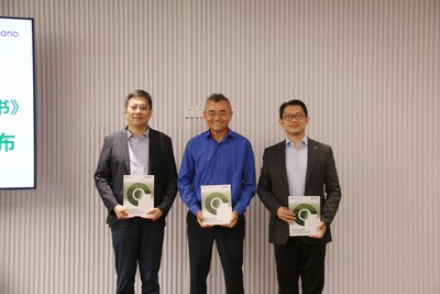 《中國(guó)林漿紙業(yè)脫碳白皮書(shū)》發(fā)布