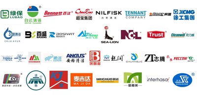 部分CCE參展企業(yè)，排名不分先后