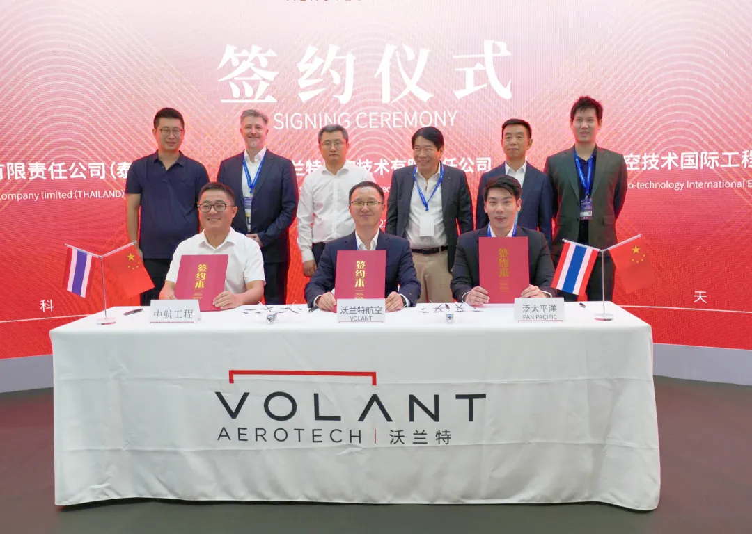 17.5億美元！中國eVTOL最大采購訂單出現(xiàn)