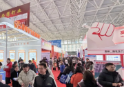 “港通天下”，五金機(jī)電進(jìn)出口的黃金口岸