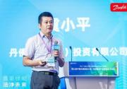 丹佛斯傳動(dòng)攜源網(wǎng)荷儲(chǔ)一體化方案亮相光儲(chǔ)直柔大會(huì)，助推綠色高質(zhì)量發(fā)展