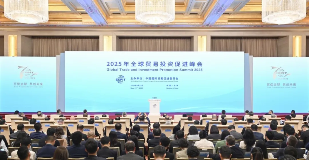 任鴻斌在《新型工業(yè)化》發(fā)表署名文章《發(fā)揮貿(mào)促職能優(yōu)勢 推動產(chǎn)業(yè)鏈供應(yīng)鏈國際合作》