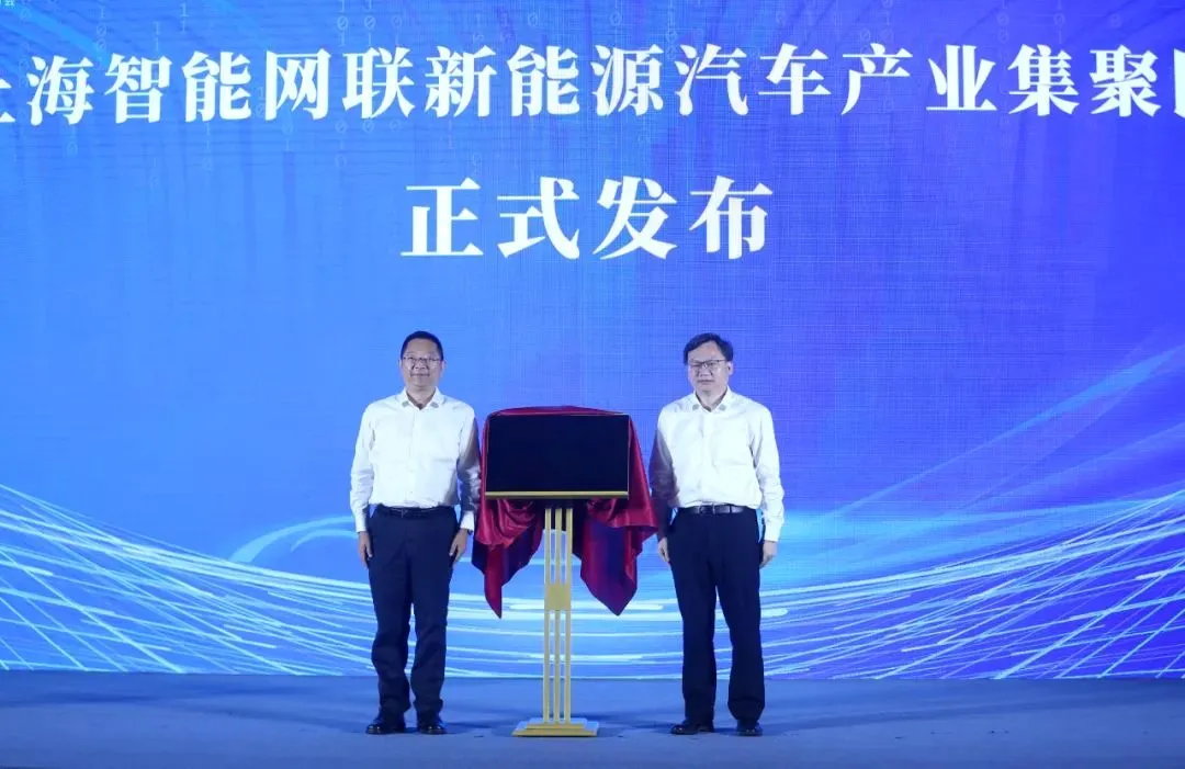 上海地方標(biāo)準(zhǔn)發(fā)布！安波福牽頭編制《汽車零部件行業(yè)智能工廠建設(shè)技術(shù)規(guī)范》