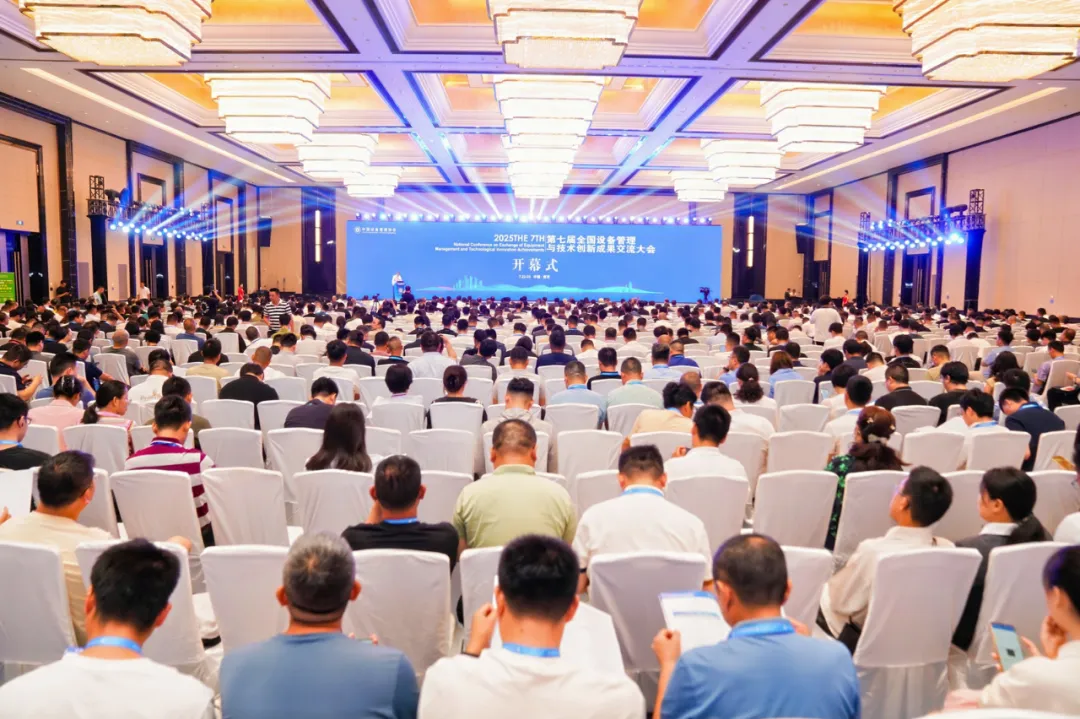 “瑤光”照見工業(yè)未來，設備智能運維八大場景正式發(fā)布！