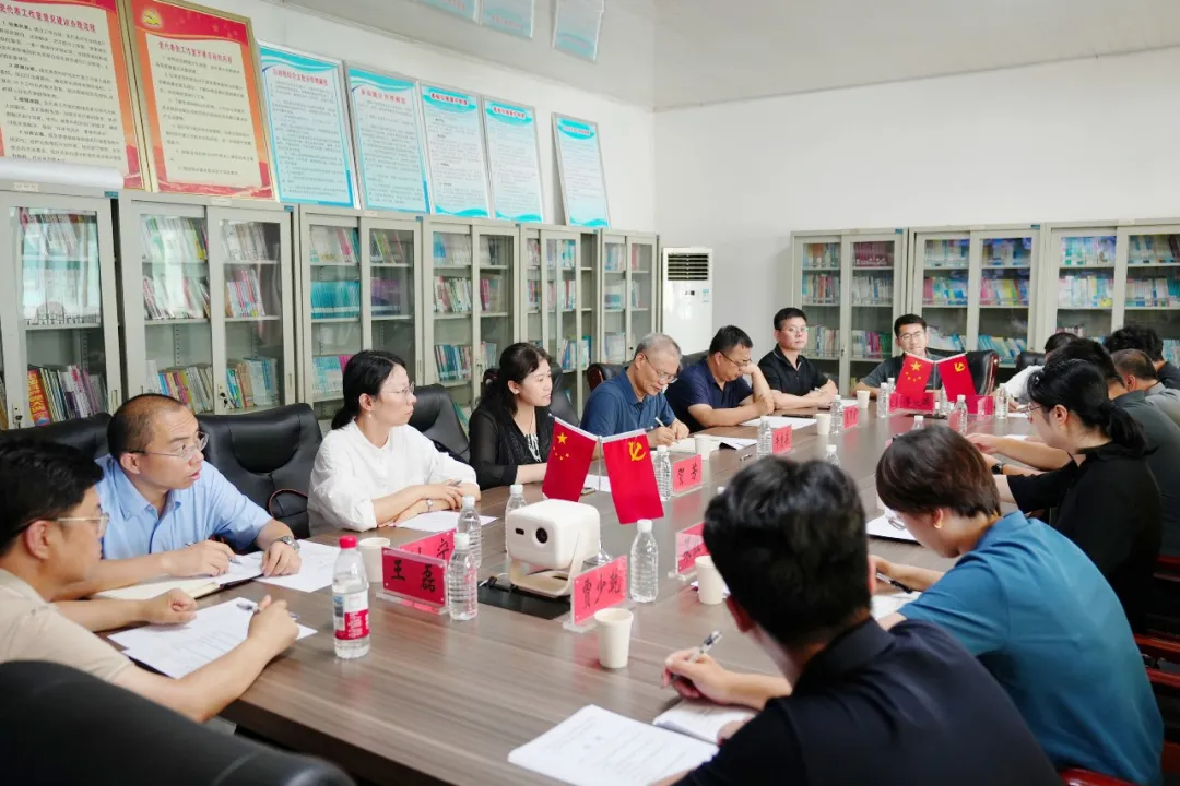  共謀智慧農(nóng)業(yè)發(fā)展新路徑 | 北京信息科技大學(xué)自動(dòng)化學(xué)院（人工智能學(xué)院）赴永樂店鎮(zhèn)開展產(chǎn)業(yè)合作調(diào)研