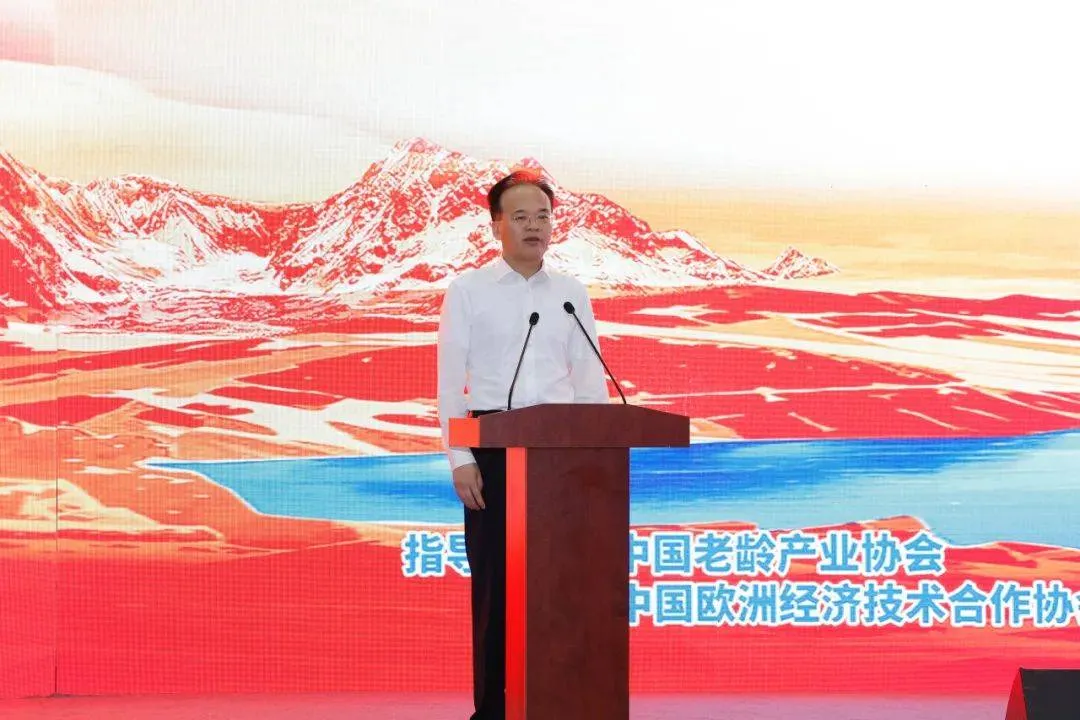 “紫東長康”康養(yǎng)大模型全國首發(fā)，打造國家級智慧康養(yǎng)新標(biāo)桿