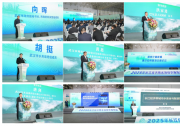 2026鴻威?武漢國際環(huán)保產(chǎn)業(yè)博覽會(huì)