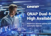 QNAP 正式推出 NAS 雙機(jī)架構(gòu)的高可用性解決方案，打造不中斷的儲(chǔ)存環(huán)境