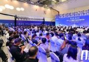 2025智博會在蘇州開幕 聚焦人工智能產(chǎn)業(yè)創(chuàng)新