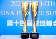 生成式AI如何重塑金融業(yè)務(wù)：微創(chuàng)軟件的實(shí)踐與洞見(jiàn)分享
