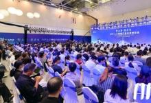 2025智博會在蘇州開幕 聚焦人工智能產(chǎn)業(yè)創(chuàng)新