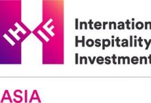 Questex舉辦的IHIF Asia宣布星展銀行和Booking.com代表將發(fā)表主題演講