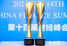 生成式AI如何重塑金融業(yè)務(wù)：微創(chuàng)軟件的實(shí)踐與洞見分享
