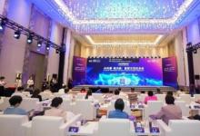 中智集團(tuán)黨委副書記、董事、總經(jīng)理王曉梅受邀出席2025世界人工智能大會(huì)暨人工智能全球治理高級(jí)別會(huì)議?AI女性菁英論壇并作主旨演講