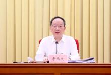 重點(diǎn)抓好八個(gè)方面工作|2025年全國(guó)工業(yè)和信息化主管部門負(fù)責(zé)同志座談會(huì)在京召開
