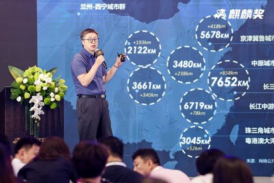 華鐵傳媒上海市場部高級策略總監(jiān) 潘嘉豪