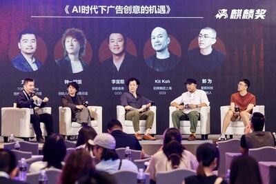 TOPic&Loong創(chuàng)始人兼首席創(chuàng)意官 龍杰琦；ST.group創(chuàng)始人&執(zhí)行創(chuàng)意總監(jiān) 鐘一碗飯；銀都奧美CCO 李宜聰；陽獅集團上海ECD Kit Koh