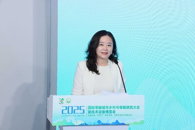 世界銀行國(guó)際金融公司IFC綠色建筑項(xiàng)目中國(guó)區(qū)負(fù)責(zé)人郭昊進(jìn)行論壇致辭