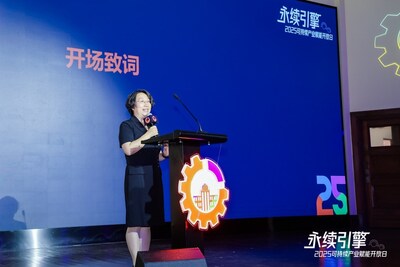 虹口區(qū)副區(qū)長(zhǎng)趙子銥致辭