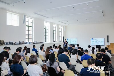 “人工智能代理企業(yè)級(jí)應(yīng)用”專題分會(huì)場(chǎng)