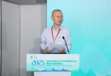 SGS亮相2025國際零碳大會 攜手行業(yè)伙伴共筑綠色低碳建筑新生態(tài)