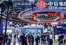 AI加持！公司新款智能機(jī)器人首秀2025世界人工智能大會