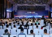 得瑞領(lǐng)新閃耀2025全球閃存峰會(huì)：D8000系列斬獲創(chuàng)新大獎(jiǎng)，強(qiáng)勢(shì)賦能AI時(shí)代數(shù)據(jù)基石