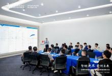 聚焦數(shù)智創(chuàng)新：達(dá)索系統(tǒng)重慶地區(qū)汽車行業(yè)數(shù)智創(chuàng)新沙龍成功舉辦