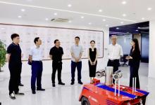 國家發(fā)展改革委財金司田原調研七騰機器人