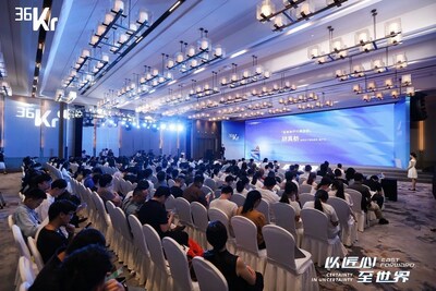2025「以“匠心”至“世界”」出海大會于杭州圓滿落幕