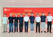 強(qiáng)強(qiáng)聯(lián)手 矢志國產(chǎn)丨和利時(shí)與麒麟軟件達(dá)成戰(zhàn)略合作