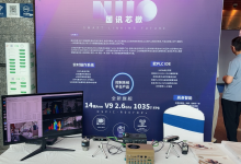 研華與國(guó)訊芯微聯(lián)合開(kāi)發(fā)新款具身智能控制器亮相2025 WAIC