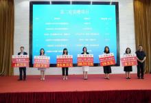 愛(ài)·無(wú)界｜艾默生助力全南振興，科技教室點(diǎn)亮鄉(xiāng)村未來(lái)