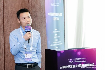 TüV南德亮相2025世界人工智能大會，權(quán)威解讀“AI+汽車”浪潮下的合規(guī)路徑與應(yīng)對策略
