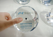 對話湖北科技型企業(yè)家 | 夢芯科技董事長韓紹偉：讓北斗用上“中國芯”
