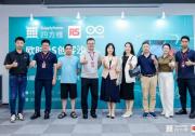 Arduino AI助手中國首秀！歐時RS創(chuàng)客沙龍開啟開源智能未來